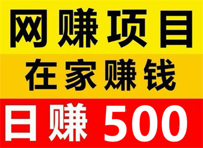 乐悦阅读，挂机支持5个平台，单机一天四五张