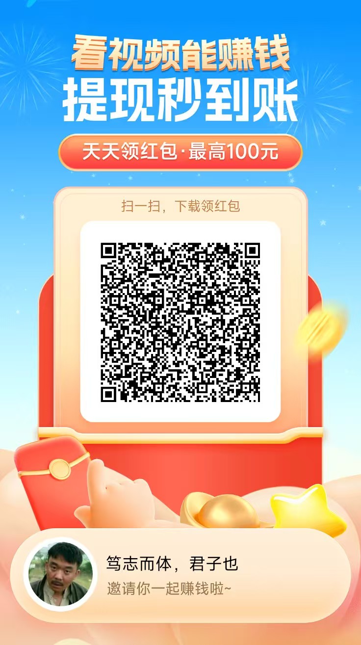 微信图片_2025-04-28_215115_183.jpg